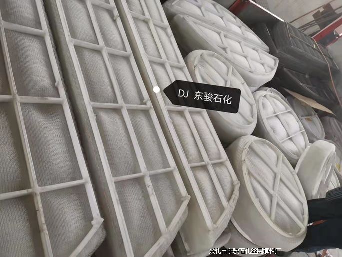  PTFE丝网除沫器