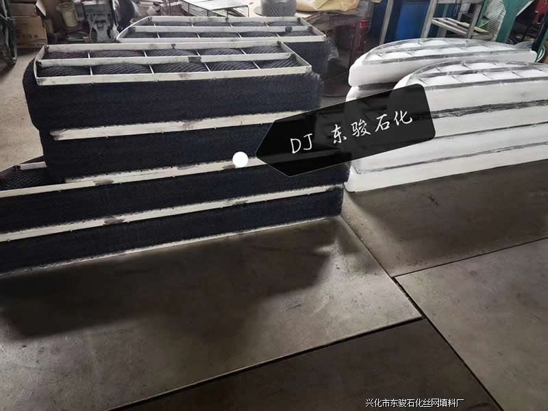 黑白配丝网除沫器发货啦