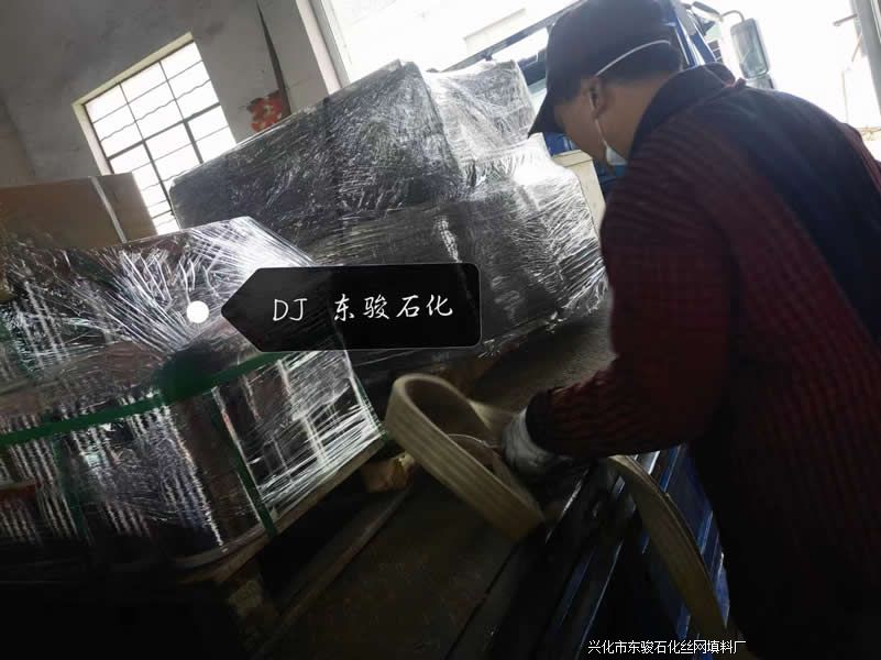 客户着急要，加班加点发走