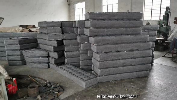 货发中石化