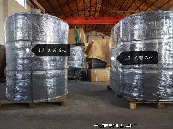 抓紧给客户发货，答应客户的交期要做到，质量要抓紧，诚信也很重要