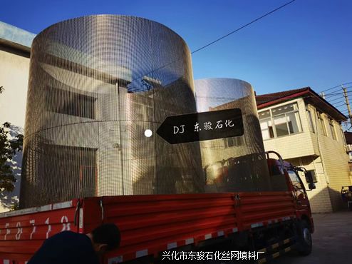 两个大家伙，专车送